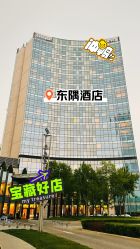 -baby bella小贝拉母婴护理中心(北京东隅店)
