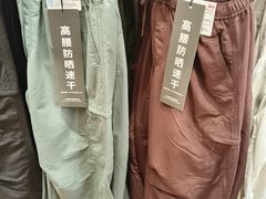 -优衣库(深圳万象天地旗舰店)