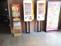 -麦当劳(田林好又多店)