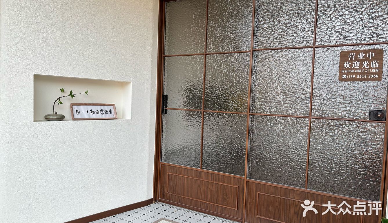 安静的小院喝茶环境不错