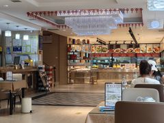-韩记海鲜饺子旗舰店(红海新区店)