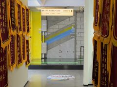 -蜗窝家|懒人整装(番禺店)