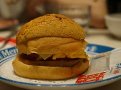 -敏华冰厅(天河城店)