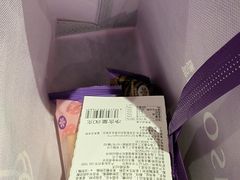 -GANSO元祖食品(白下店)