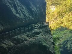 -龙水峡地缝景区