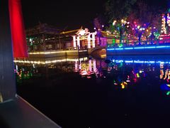 -宛园