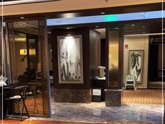 -浙江安吉JW万豪酒店·万豪中餐厅