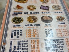 -飘香小食店(国平路店)