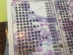 -泸沽肴(泸沽湖大洛水村农村信用社旁店)