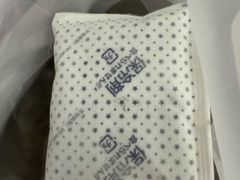 -好利来(彩香店)