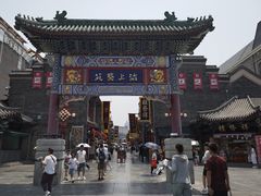 -古文化街旅游区