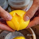 超级安利芒果拿破仑～茶港新发现