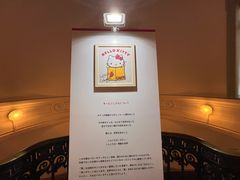 -东京国立博物馆