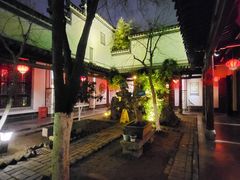 -不倒翁·徽天下名菜楼(马鞍山路店)