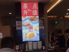 -万龙洲海鲜(南新仓店)