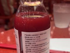 -喜家德虾仁水饺(景枫中心店)