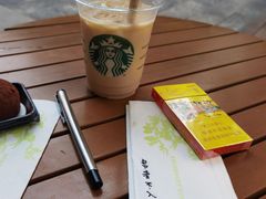 -星巴克(郑州普罗旺世店)