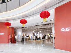 -oce(熙地港购物中心店)