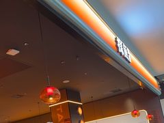 -探鱼·鲜青椒爽麻烤鱼(三水广场店)