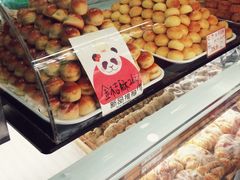 -闻酥园(青羊区人民中路店)