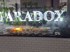 -昆山琶拉帝诗酒店·河畔咖啡厅Riverside Cafe