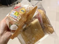 -AEON永旺(东方宝泰店)