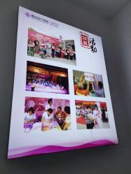点击看大图 -邢台妇产医院