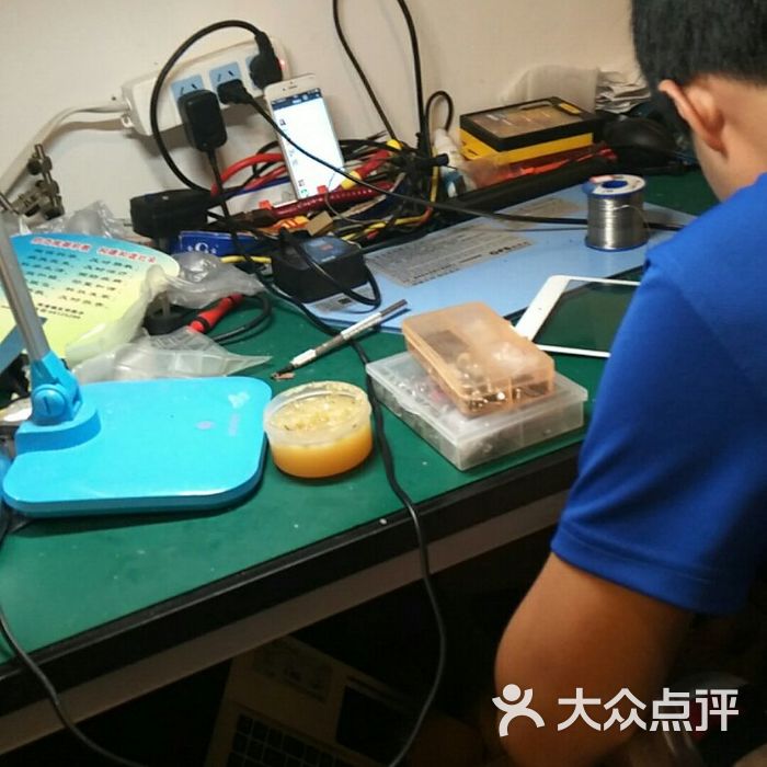 汇联电脑维修监控安装