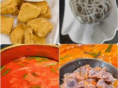 -贵州人家·酸汤火锅·20年老字号