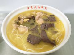 -文山荷鲜居(翠湖店)