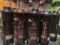 -老绥元烧麦·家常菜(如意店)