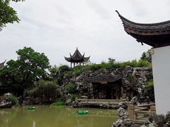 -芥子园
