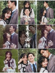 -易摄影婚纱摄影工作室