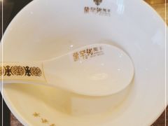 -蒙古人烤羊大师(工农大路创始店)