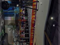 -银吉姆健身(恒隆馆)