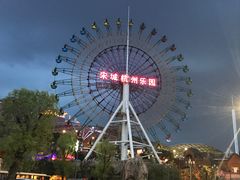 -杭州浪浪浪水公园