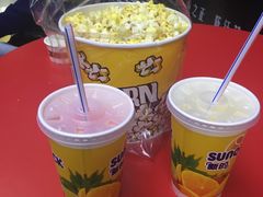 -SFC上影影城(港汇永华IMAX激光店)