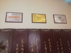-宁夏国强手抓羊肉·清真菜(未央路凤三店)