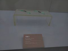 -邹城博物馆