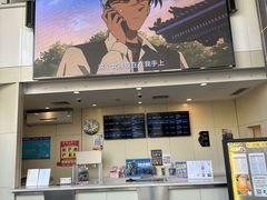 -曹杨影城(曹杨店)
