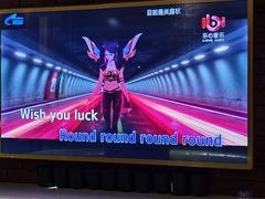 -尊柜ktv(海江新天地店)