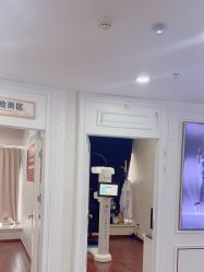 -武汉五洲整形外科医院