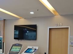 -武汉大学附属爱尔眼科医院(湖北总院)