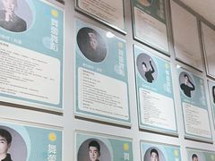 -舞蓓舞蹈(永定路校区)