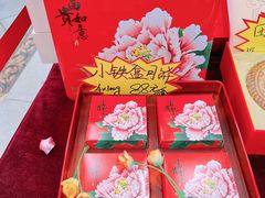-芦庄子桂顺斋(和平路总店)