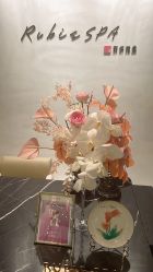 -丽妍雅集 Rubis SPA