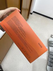 -重庆军科整形美容医院