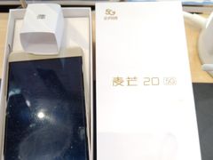 -九机·手机电脑数码(毕节招商花园店)