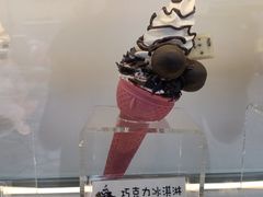-Sweeney冰淇淋
