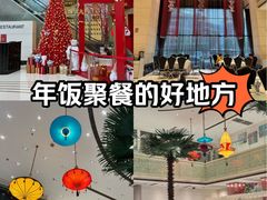 -亢龙太子酒轩·花园店